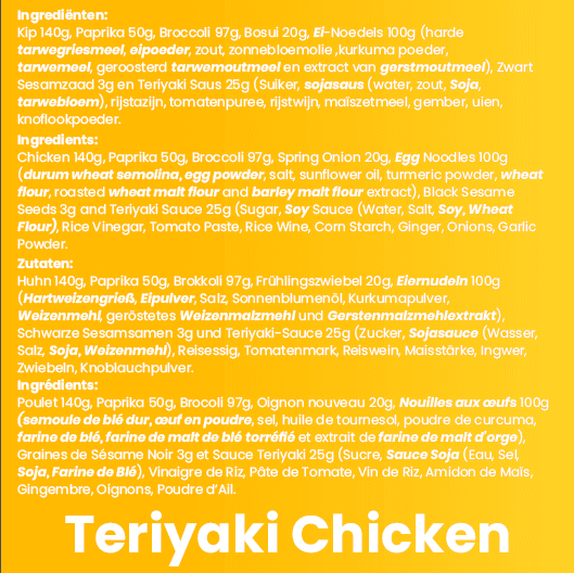 Teriyaki Chicken - Afbeelding 2